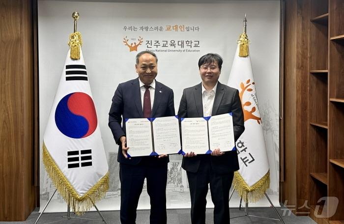 본문 이미지 - 아이헤이트플라잉버그스 제공