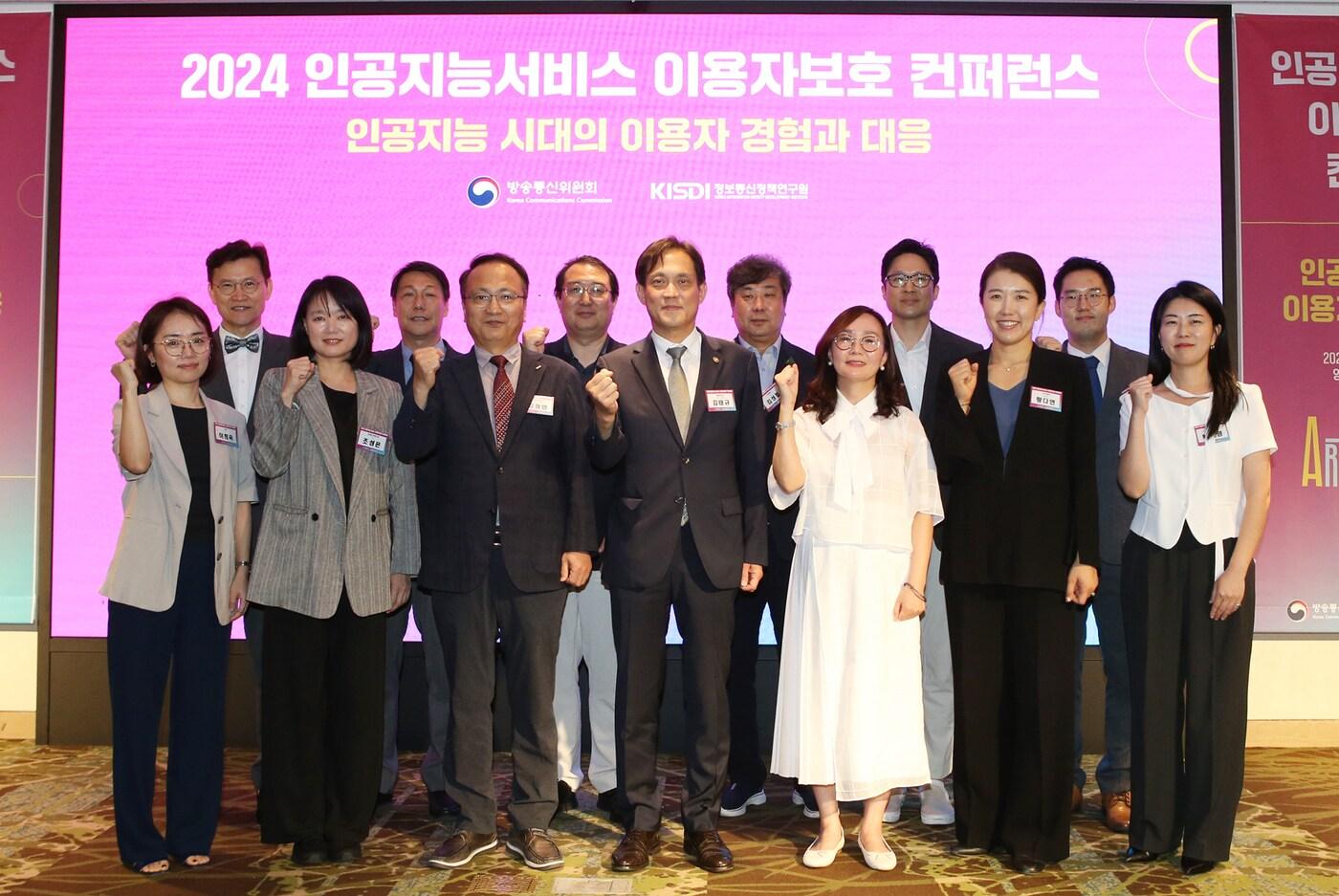 본문 이미지 - (방송통신위원회 제공)