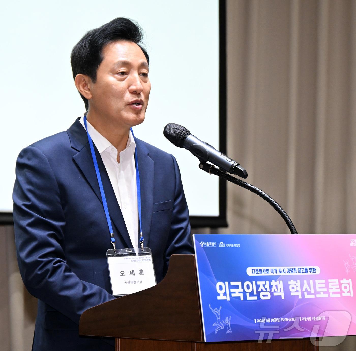 본문 이미지 -  오세훈 서울시장(서울시 제공)