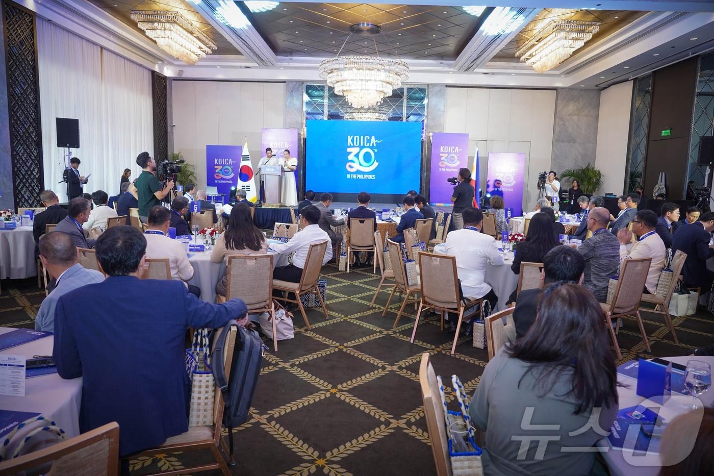 필리핀 마닐라 페닌슐라 호텔에서는 필리핀 사무소 개소 30주년 기념식이 진행됐다.   (사진제공=코이카)