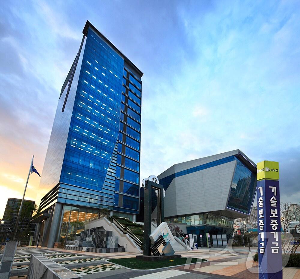 본문 이미지 - 기술보증기금 본점 전경 (기보 제공)