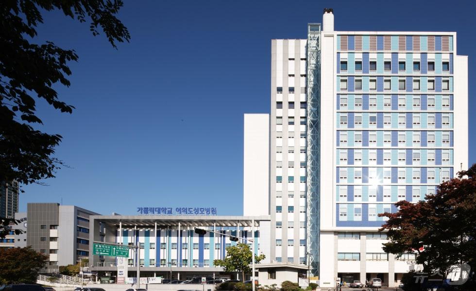 본문 이미지 - 여의도성모병원 전경
