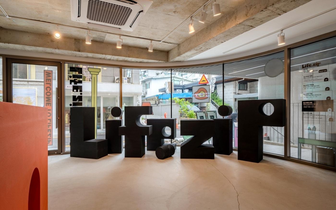 LG전자가 운영하는 홈 라이프스타일 커뮤니티 '라이프집' 팝업스토어(LG전자 제공). ⓒ 뉴스1