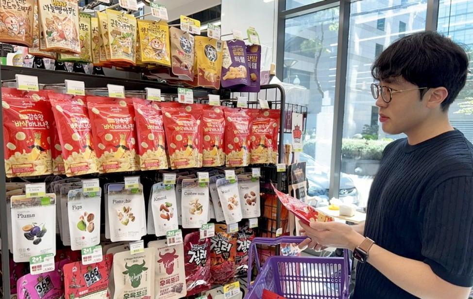 본문 이미지 - (스미후루코리아 제공)