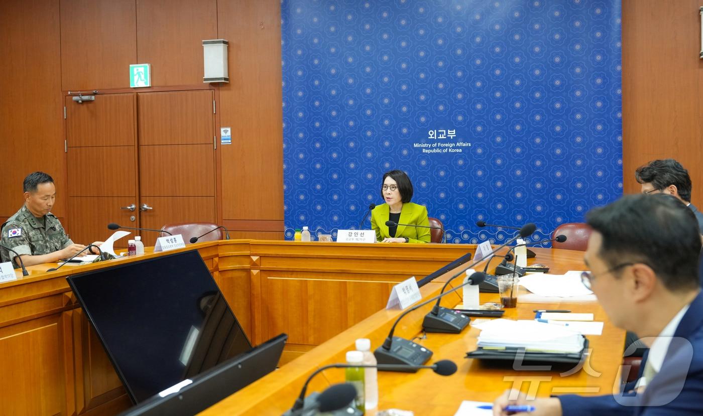 강인선 제2차관이 4일  유엔 평화유지활동(PKO) 정책협의회를 주재했다. (외교부 제공)  