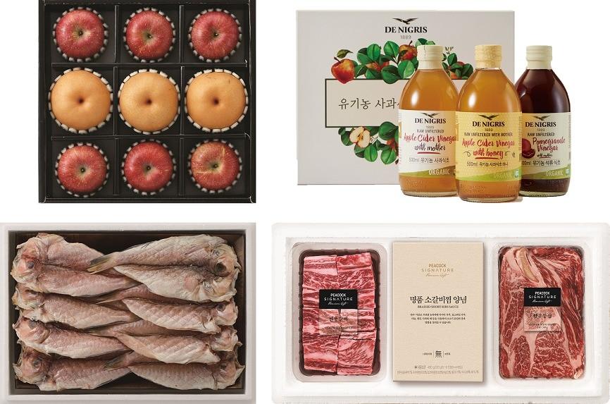 본문 이미지 - 추석 선물 세트&#40;이마트 제공&#41;
