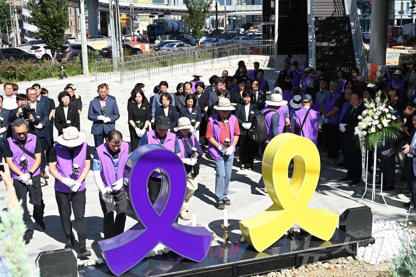 광주 남구가 세월호·이태원 희생자를 추모하기 위해 설치한 경관조형물의 모습.(광주 남구 제공)2024.9.4/뉴스1