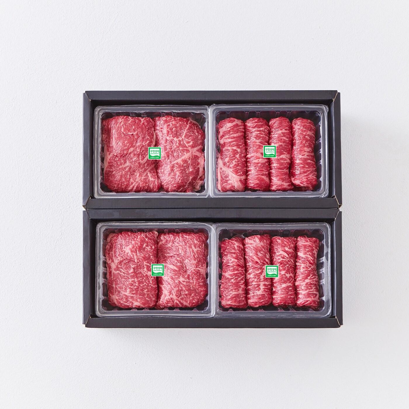 본문 이미지 - 롯데마트 한우 등심채끝 혼합세트&#40;롯데쇼핑 제공&#41;