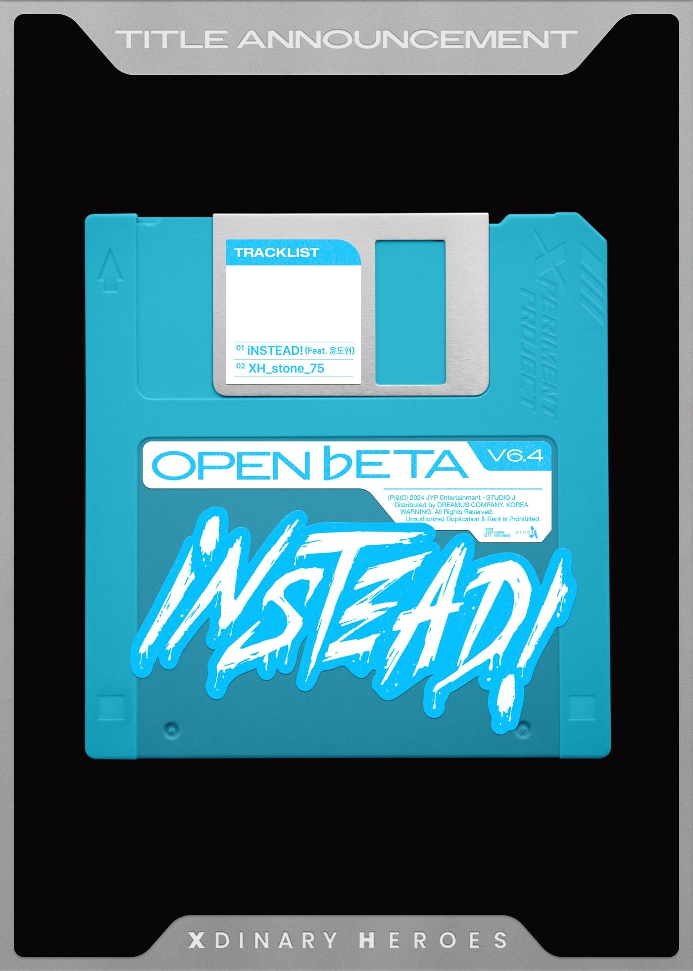 본문 이미지 - JYP엔터테인먼트 제공