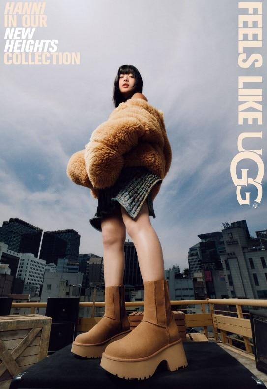 본문 이미지 - (신세계인터내셔날 제공)