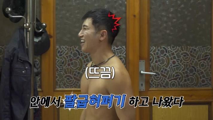 본문 이미지 - 채널S