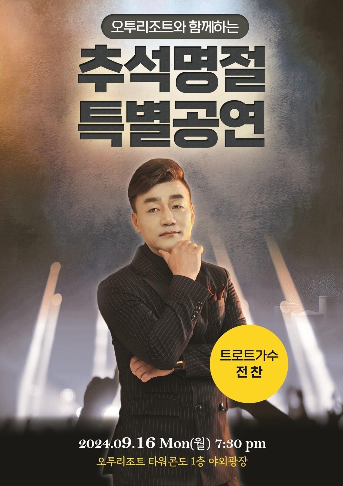 본문 이미지 - 부영그룹 제공