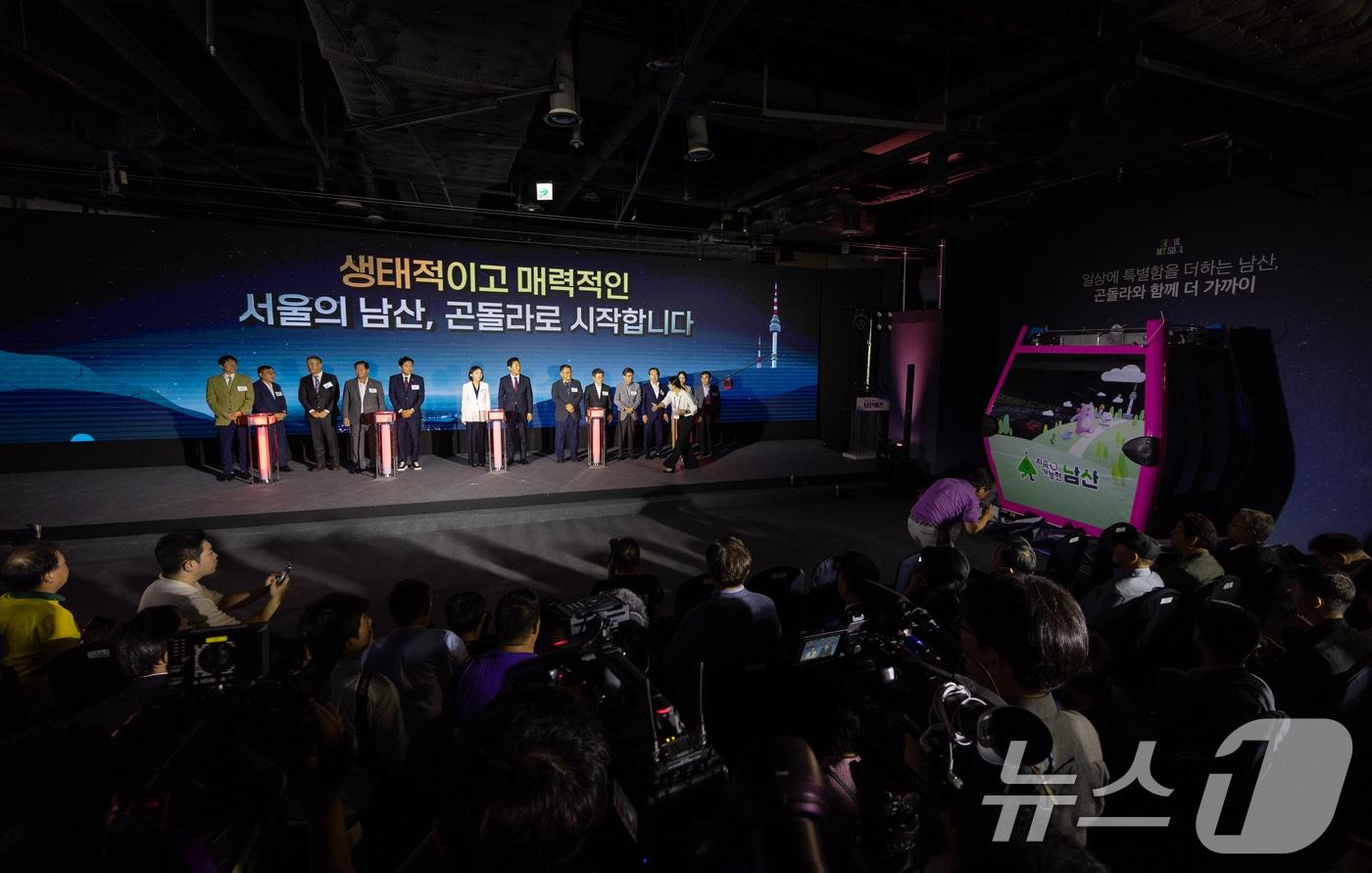 (자료사진) 2024.9.5/뉴스1 ⓒ News1 이재명 기자