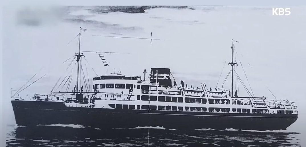 본문 이미지 - '우키시마호'.(KBS '역사저널 그날' 영상 캡처)