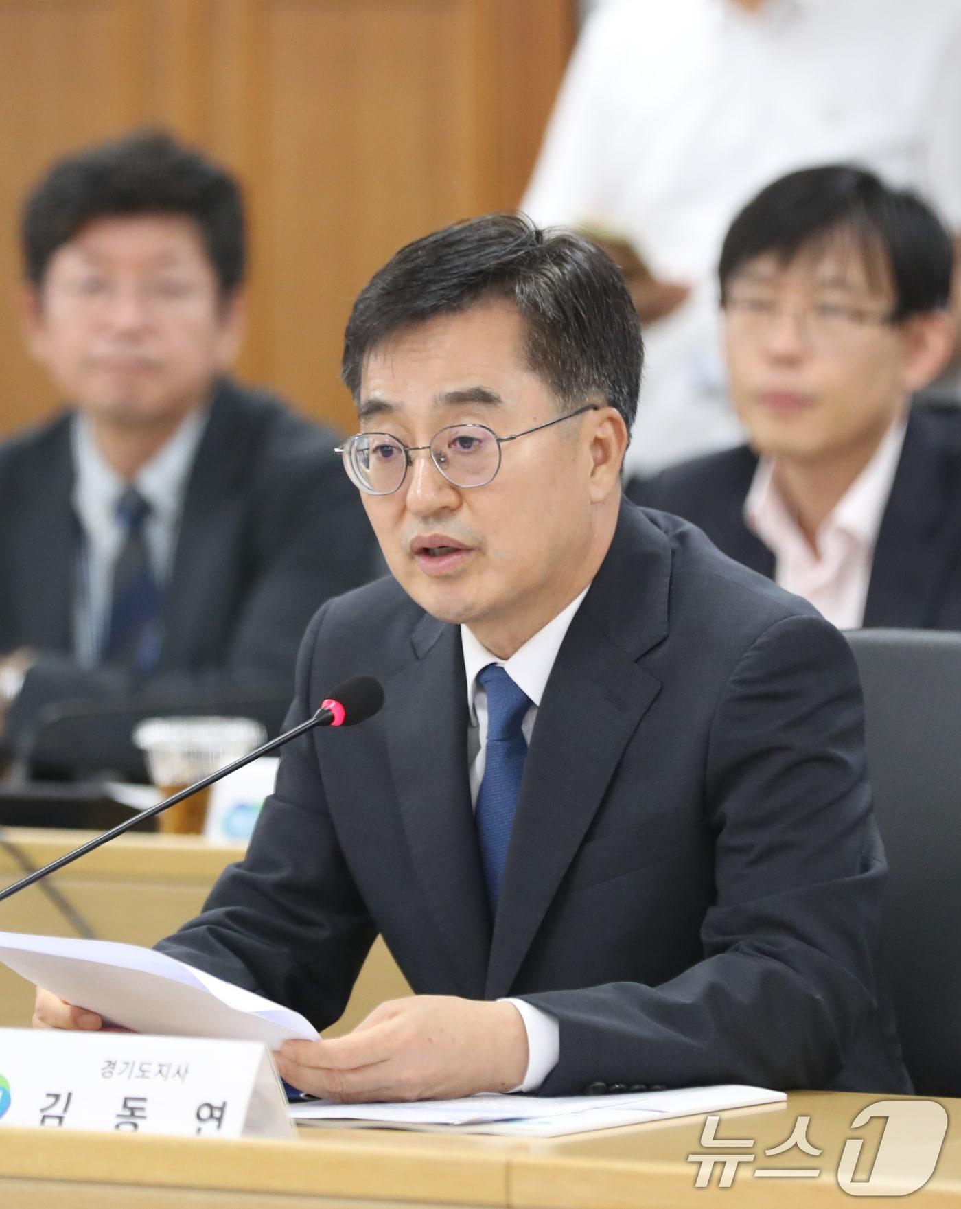 본문 이미지 - 김동연 경기도지사가 5일 오후 경기 수원시 영통구 경기도청에서 열린 &#39;2024 더불어민주당·경기도 예산정책협의회&#39;에서 환영사를 하고 있다. 2024.9.5/뉴스1 ⓒ News1 김영운 기자