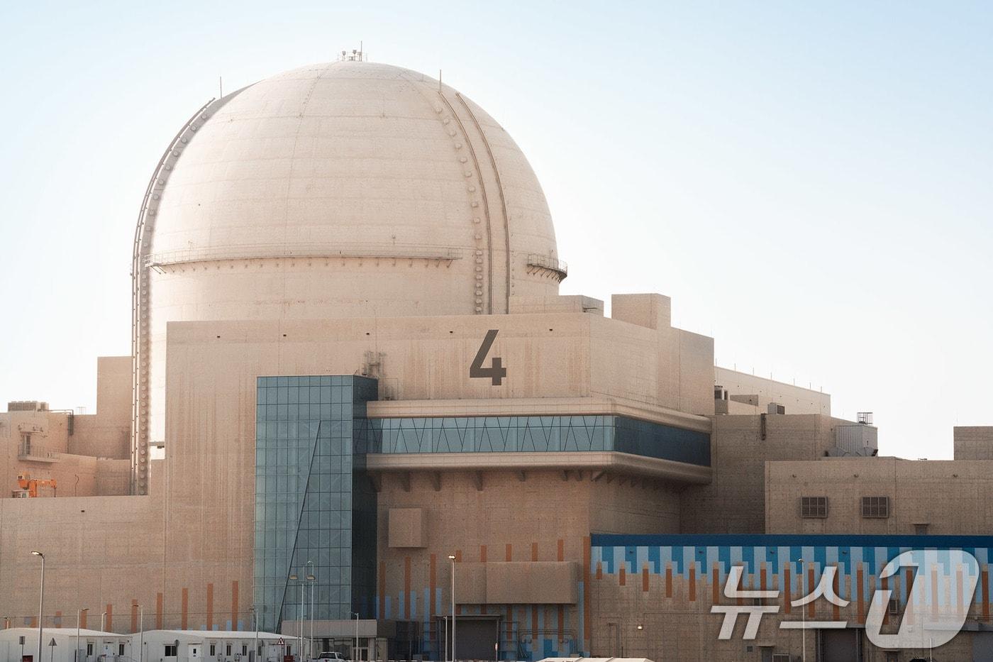 바라카원전 4호기 모습.(한국전력 제공)2024.9.5/뉴스1