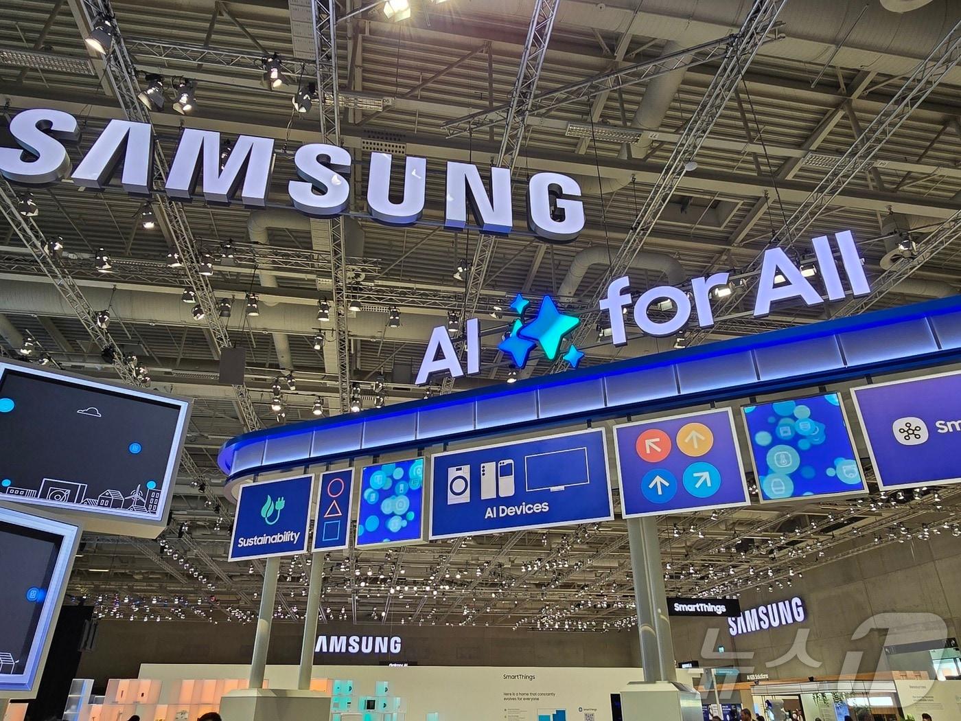 본문 이미지 - 삼성전자의 IFA2024 부스 전경. ⓒ News1 한재준 기자