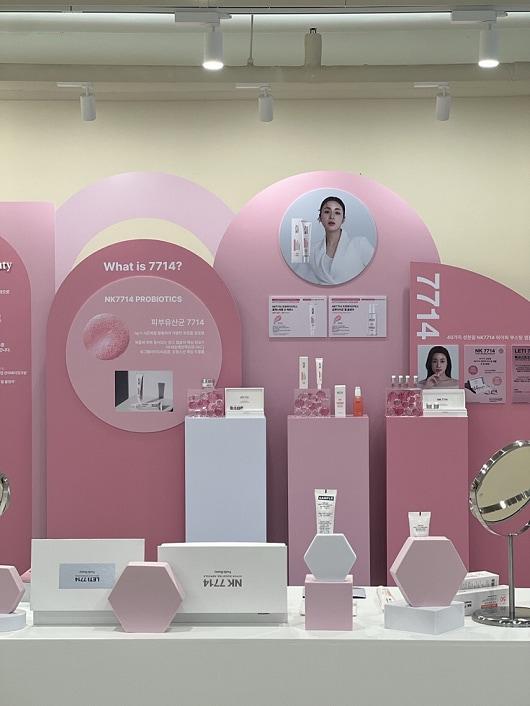 본문 이미지 - 프레딧 뷰티 팝업스토어.(hy제공)