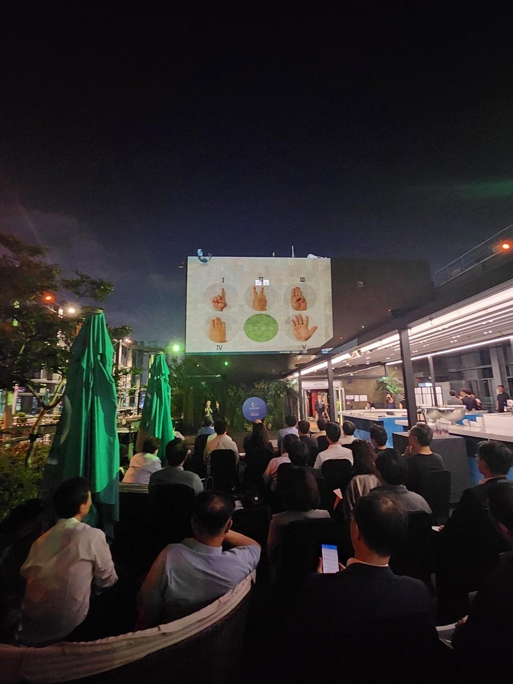 본문 이미지 - 4일 FORCA '9월 CEO 포럼'이 주최한'박영실 퍼스널이미지브랜딩LAB 대표의 '품격 있는 CEO의 이미지 브랜딩' 강연.(FORCA 제공)