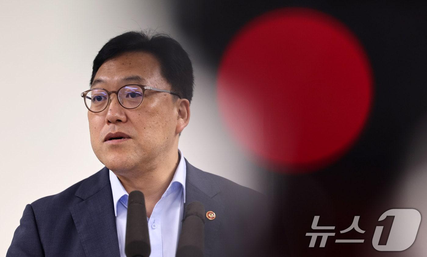 김병환 금융위원장. (공동취재) 2024.9.6/뉴스1 ⓒ News1 허경 기자