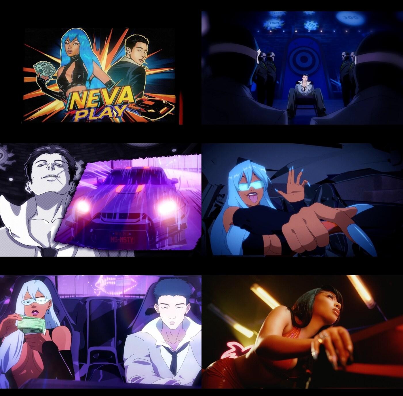 본문 이미지 - '네바 플레이' 뮤직비디오 갈무리