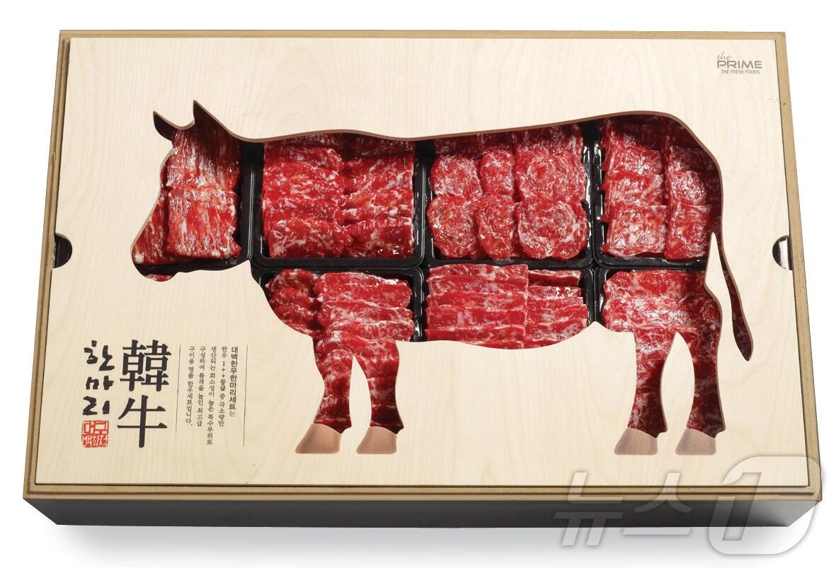 본문 이미지 - 대구백화점 프라자점이 초프리미엄 상품으로 내놓은 한우 선물세트.(대구백화점 제공)