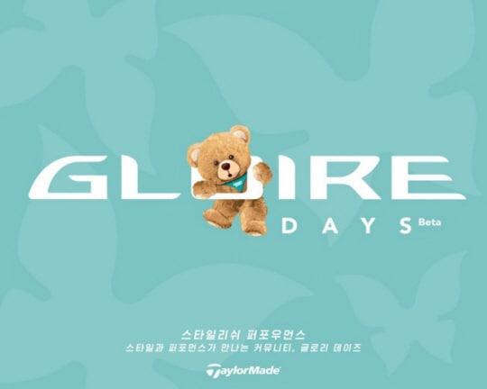 본문 이미지 - 테일러메이드, 6일부터 2025 올 뉴 글로리 정식 출시. (테일러메이드 제공) 