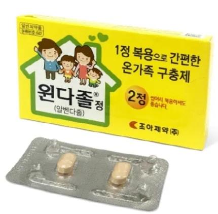 본문 이미지 - 조아제약 구충제 '윈다졸'(일반명 알벤다졸).(조아제약 제공)/뉴스1 ⓒ News1