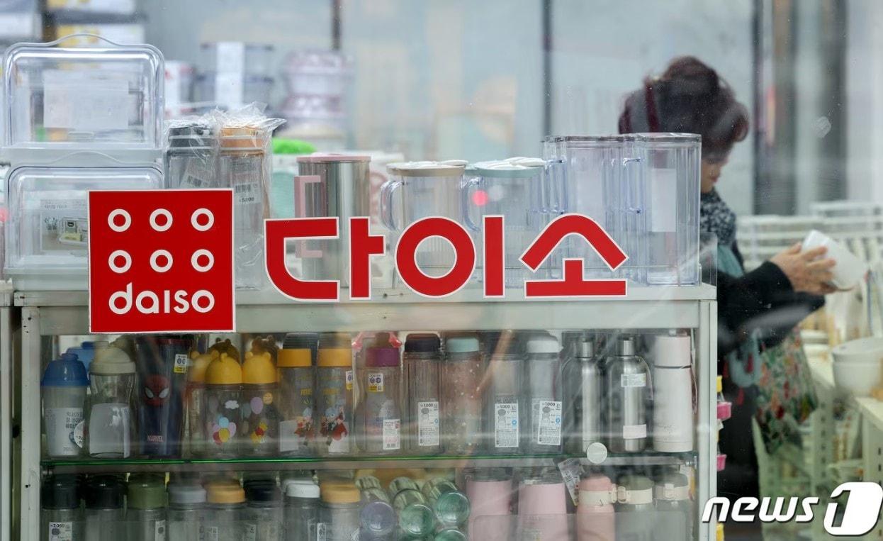 본문 이미지 - &#40;다이소 제공&#41;