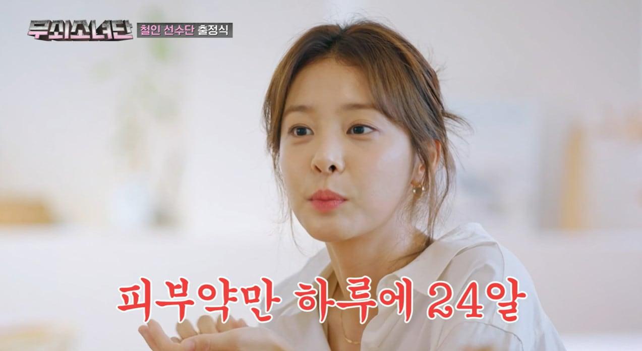 본문 이미지 - tvN