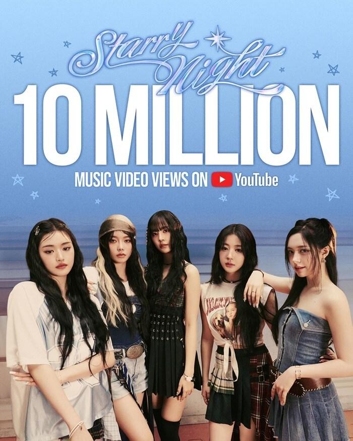 본문 이미지 - 피프티 피프티