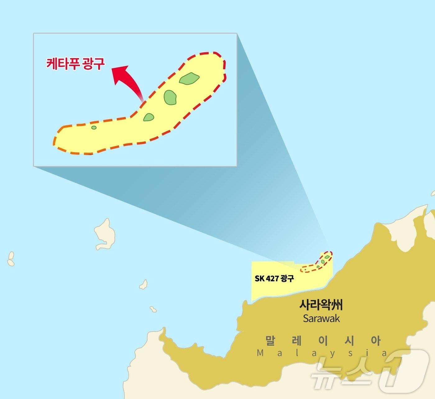 본문 이미지 - 말레이시아 케타푸 광구 위치도(SK이노베이션 제공)