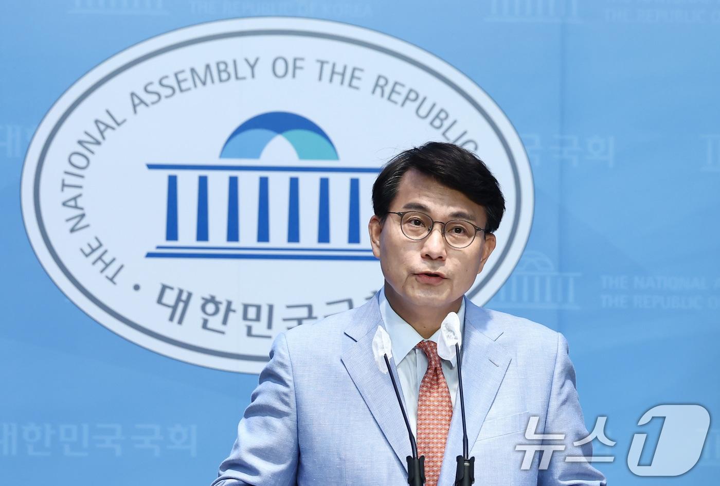 윤상현 국민의힘 의원. 뉴스1 ⓒ News1 DB