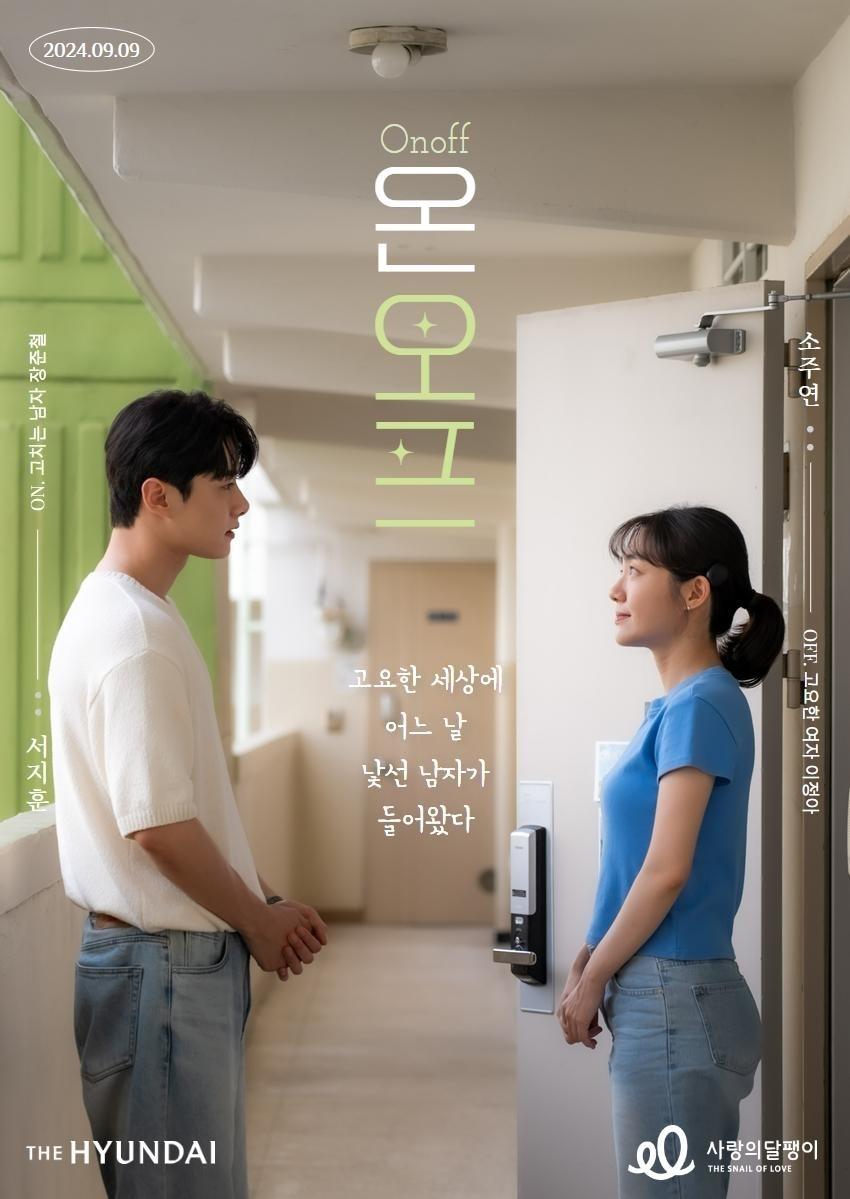 본문 이미지 - (현대백화점 제공)