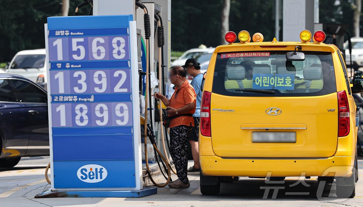 (자료사진) /뉴스1