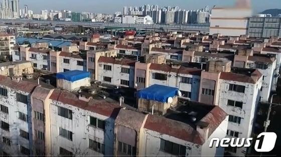 본문 이미지 - 인천 중구 항운·연안아파트 전경.(인천시 제공)