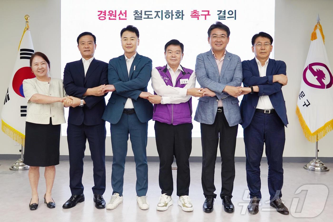 본문 이미지 - 서울시 7개 구청장 '경원선 지하화 추진 협의회' 구성(도봉구 제공) 