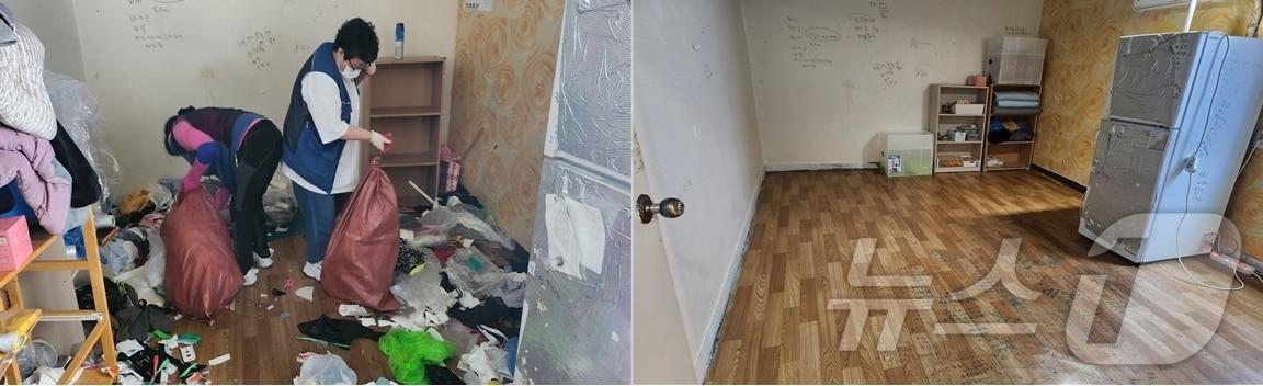 본문 이미지 - 부산진구 한 다세대 주택 거주 여성 A 씨 의 집 청소 전과 후 모습 (부산시청 제공)