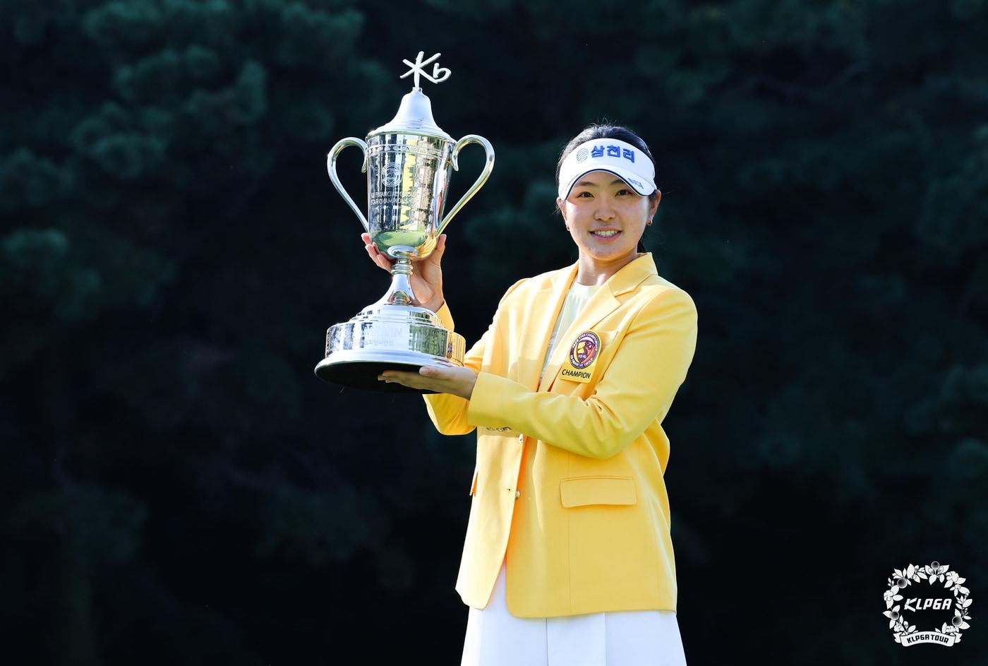 한국여자프로골프(KLPGA) 투어 KB금융 스타 챔피언십에서 우승을 차지한 유현조. (KLPGA 제공) 2024.9.8/뉴스1