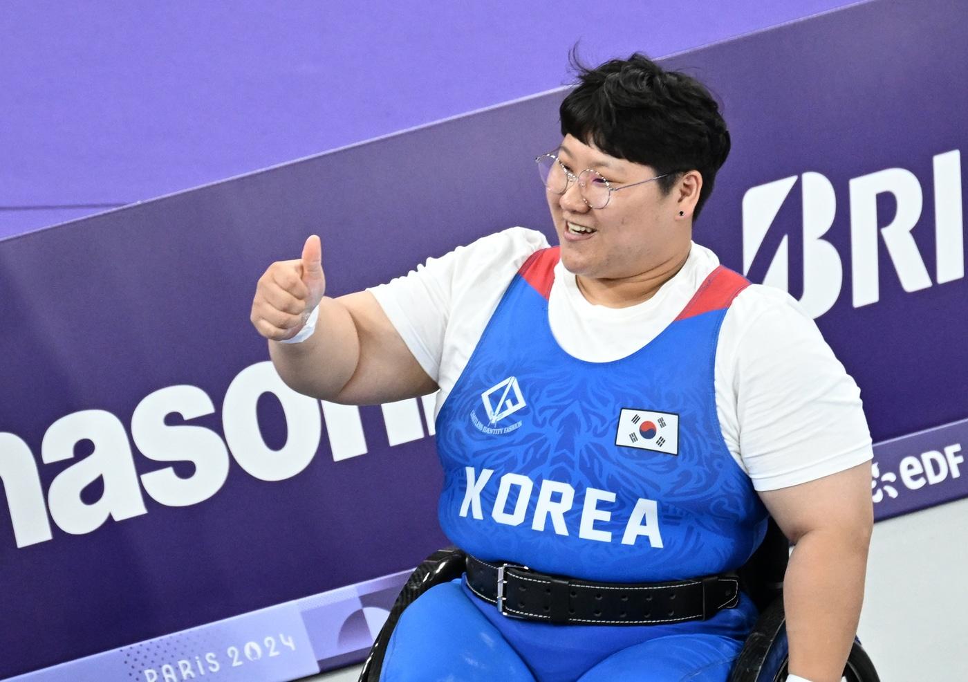 2024 파리 패럴림픽 여자 역도 양재원. (대한장애인체육회 제공)
