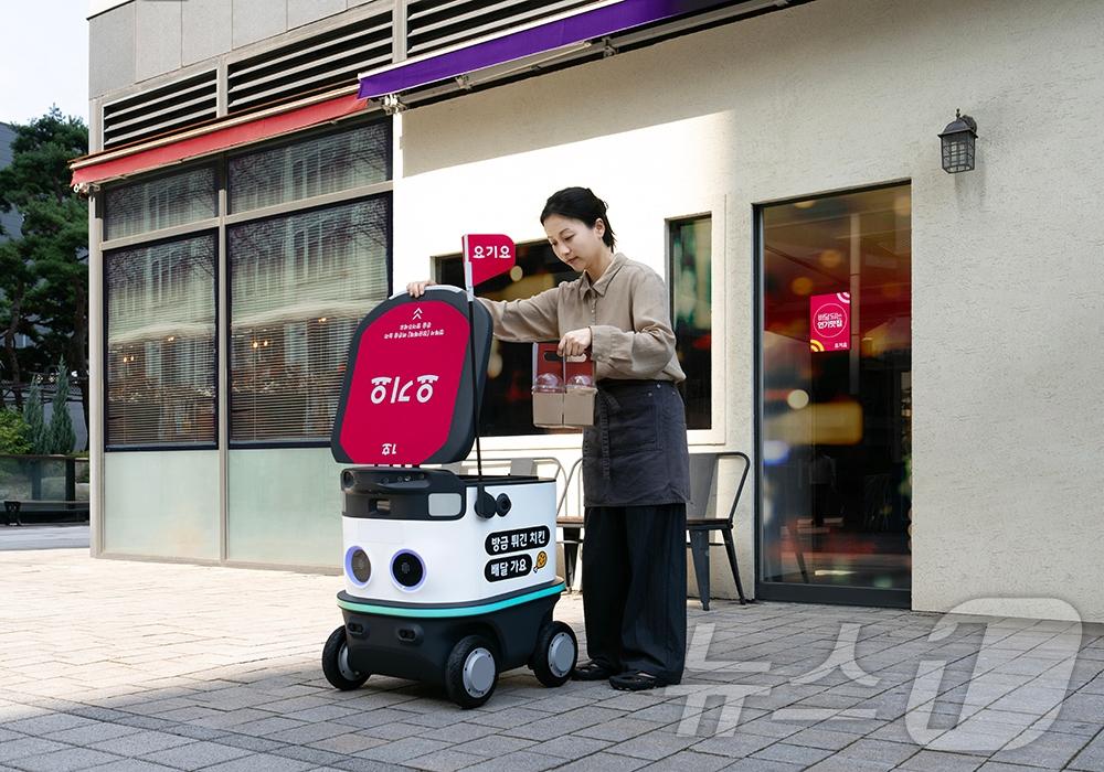 본문 이미지 - 요기요 로봇배달 서비스 정식 출시(요기요 제공)