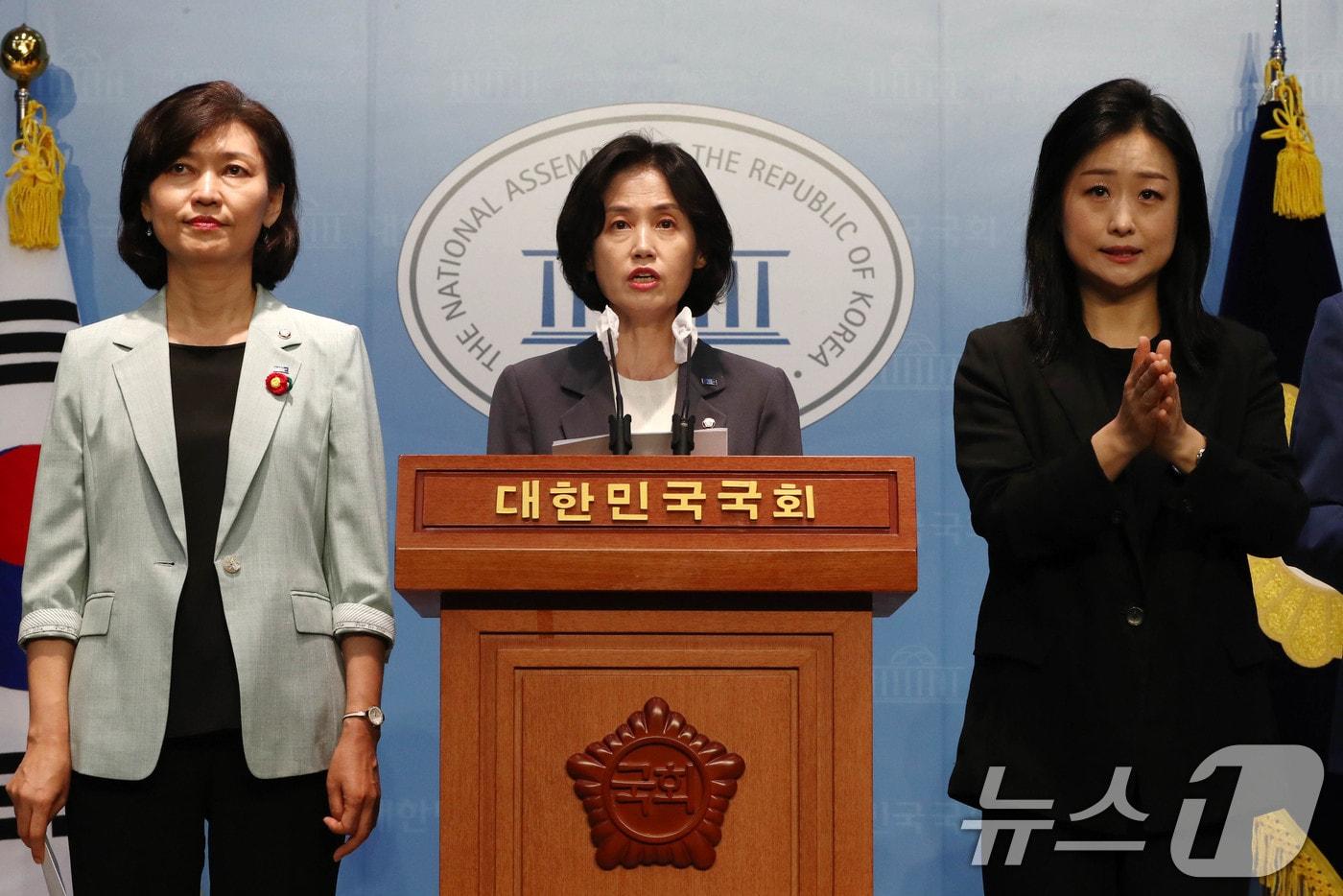 박은정 조국혁신당 의원들이 9일 서울 여의도 국회 소통관에서 딥페이크 차단6법(일명 서지현법) 대표발의 기자회견을 하고 있다. 2024.9.9/뉴스1 ⓒ News1 박세연 기자