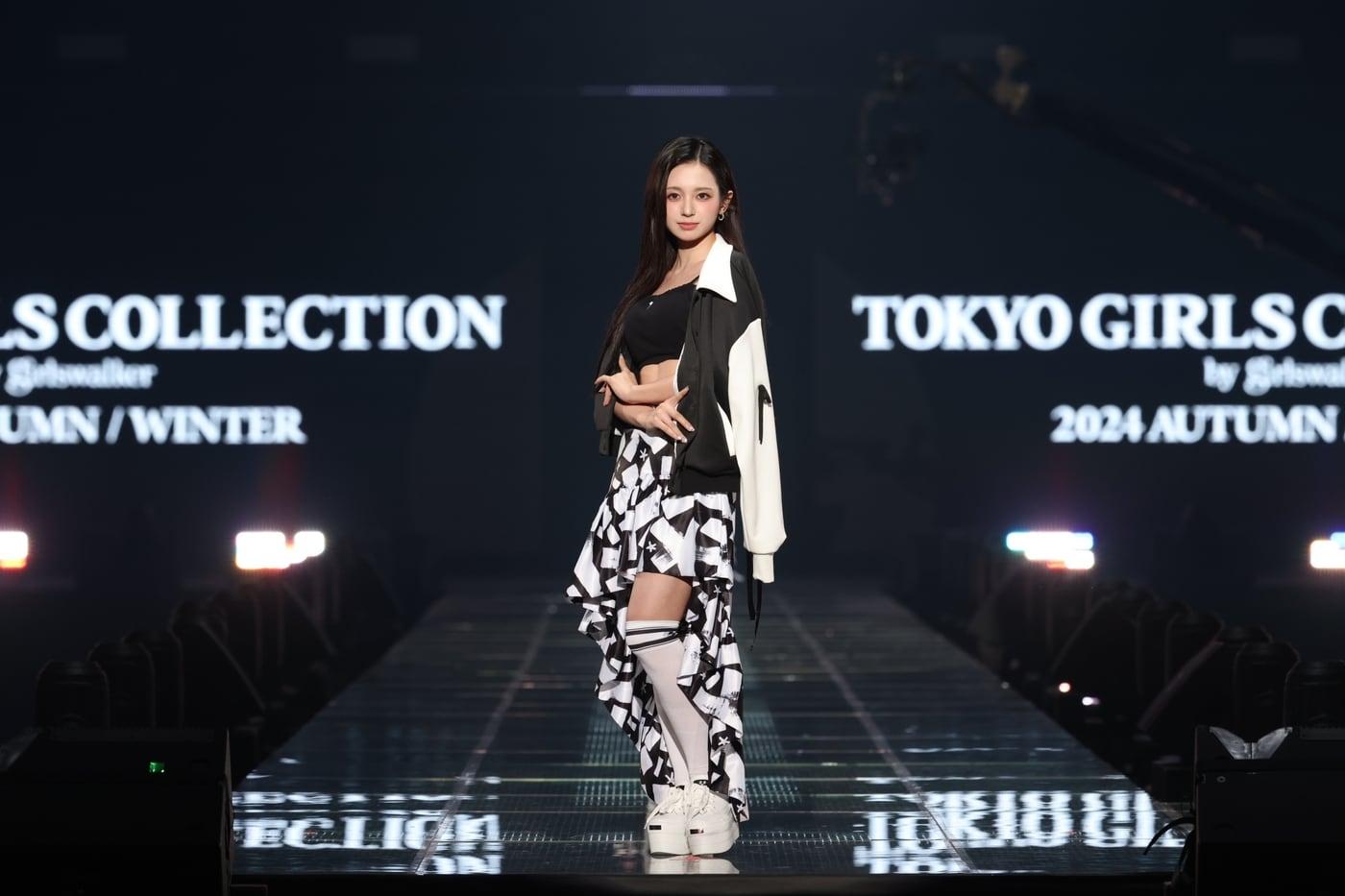 본문 이미지 - 메이딘