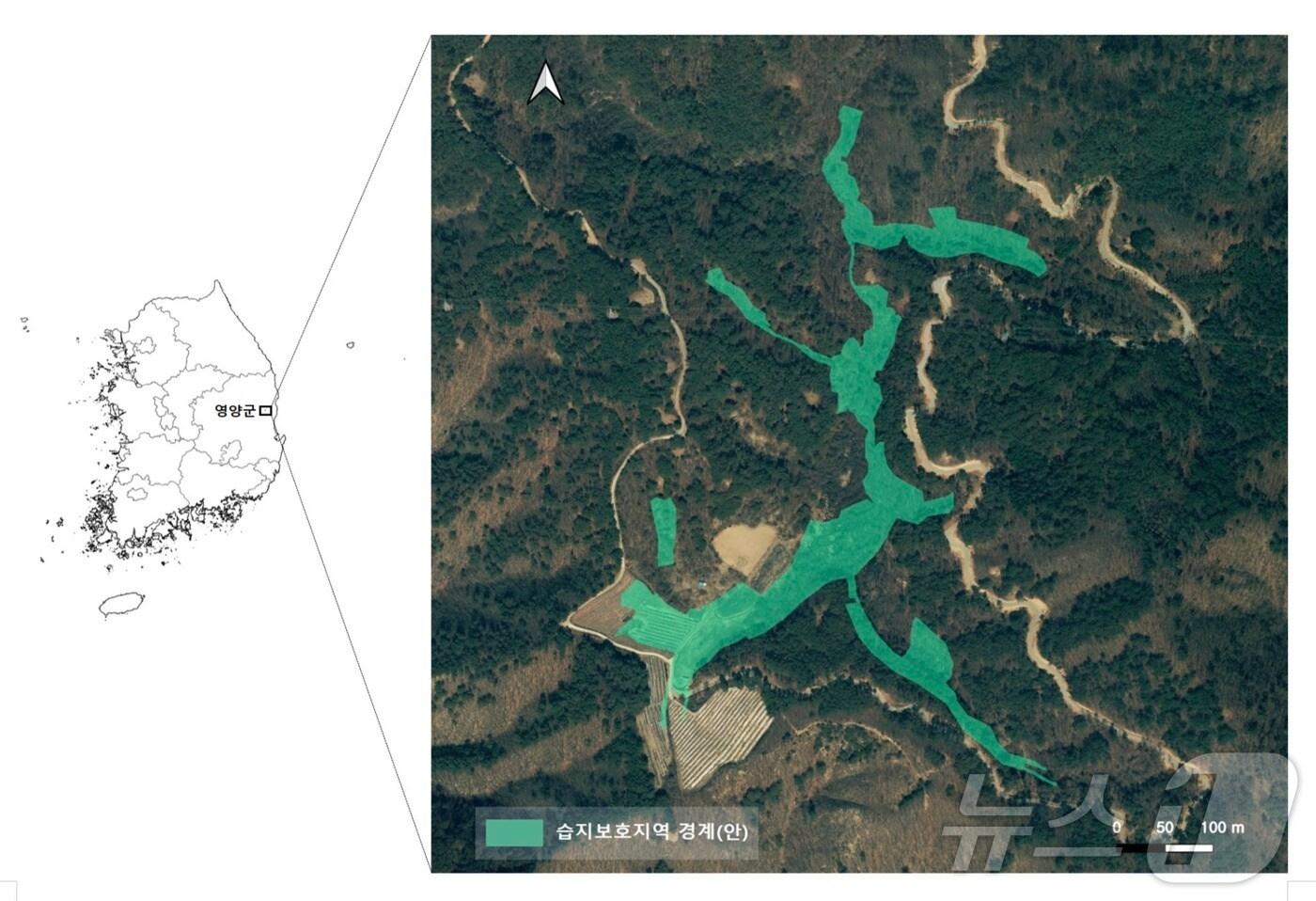 (환경부 제공) ⓒ 뉴스1