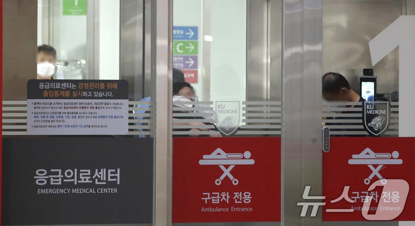 서울시내 한 대학병원 권역응급의료센터.  2024.9.9/뉴스1 ⓒ News1 임세영 기자