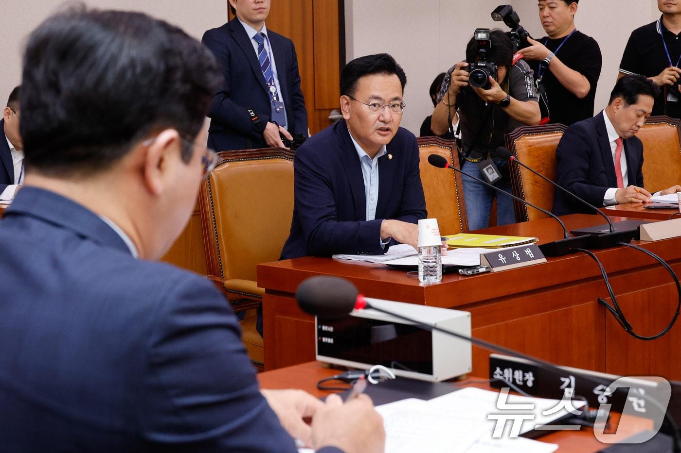 본문 이미지 - 9일 오전 서울 여의도 국회에서 열린 법제사법위원회 제418회국회(정기회) 제1차 법안심사제1소위원회에서 유상범 국민의힘 간사가 의사진행 발언을 하고 있다. 2024.9.9/뉴스1 ⓒ News1 안은나 기자