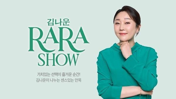 본문 이미지 - 사진=올박스 제공