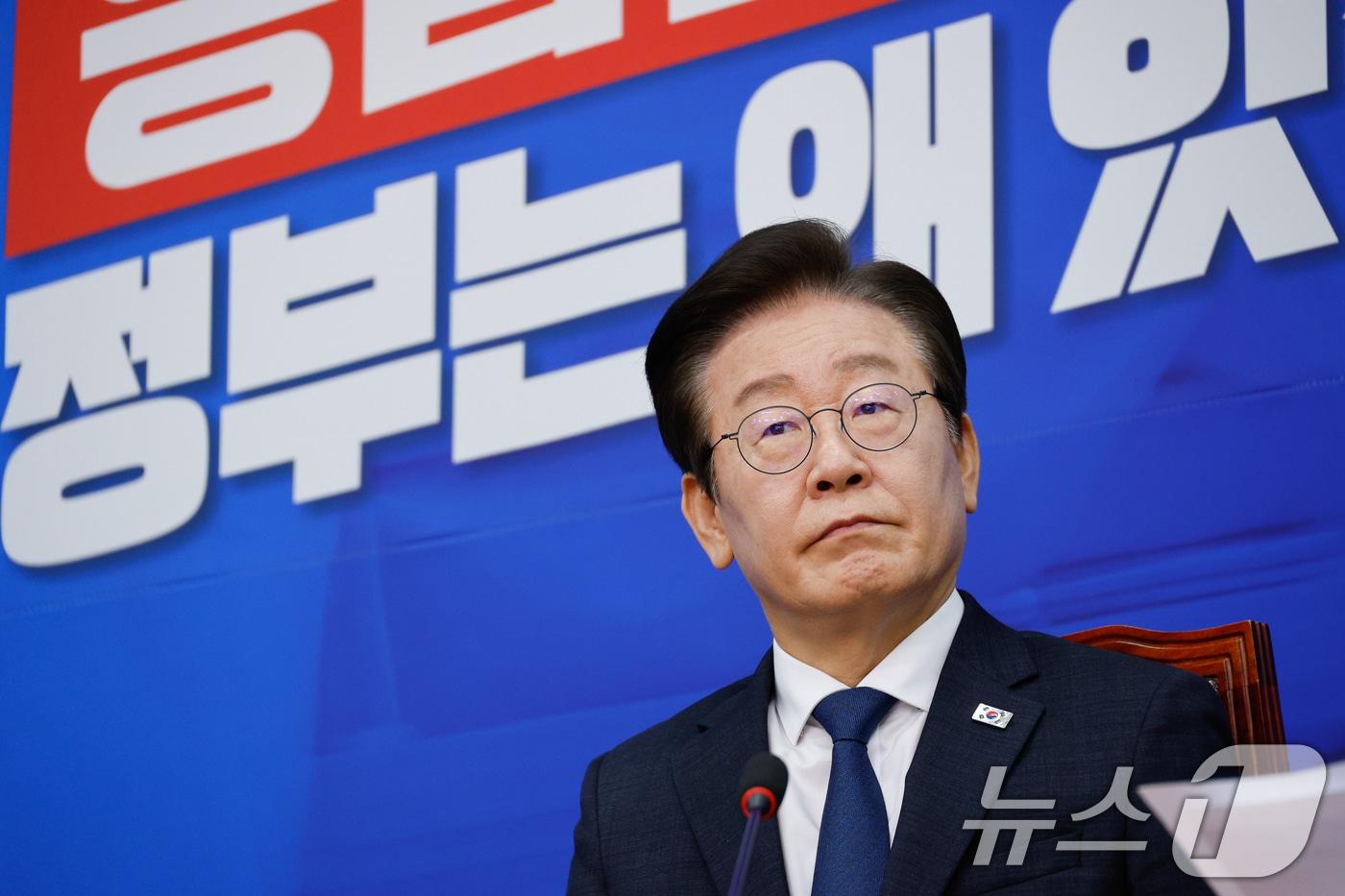 본문 이미지 - 이재명 더불어민주당 대표. ⓒ News1 안은나 기자