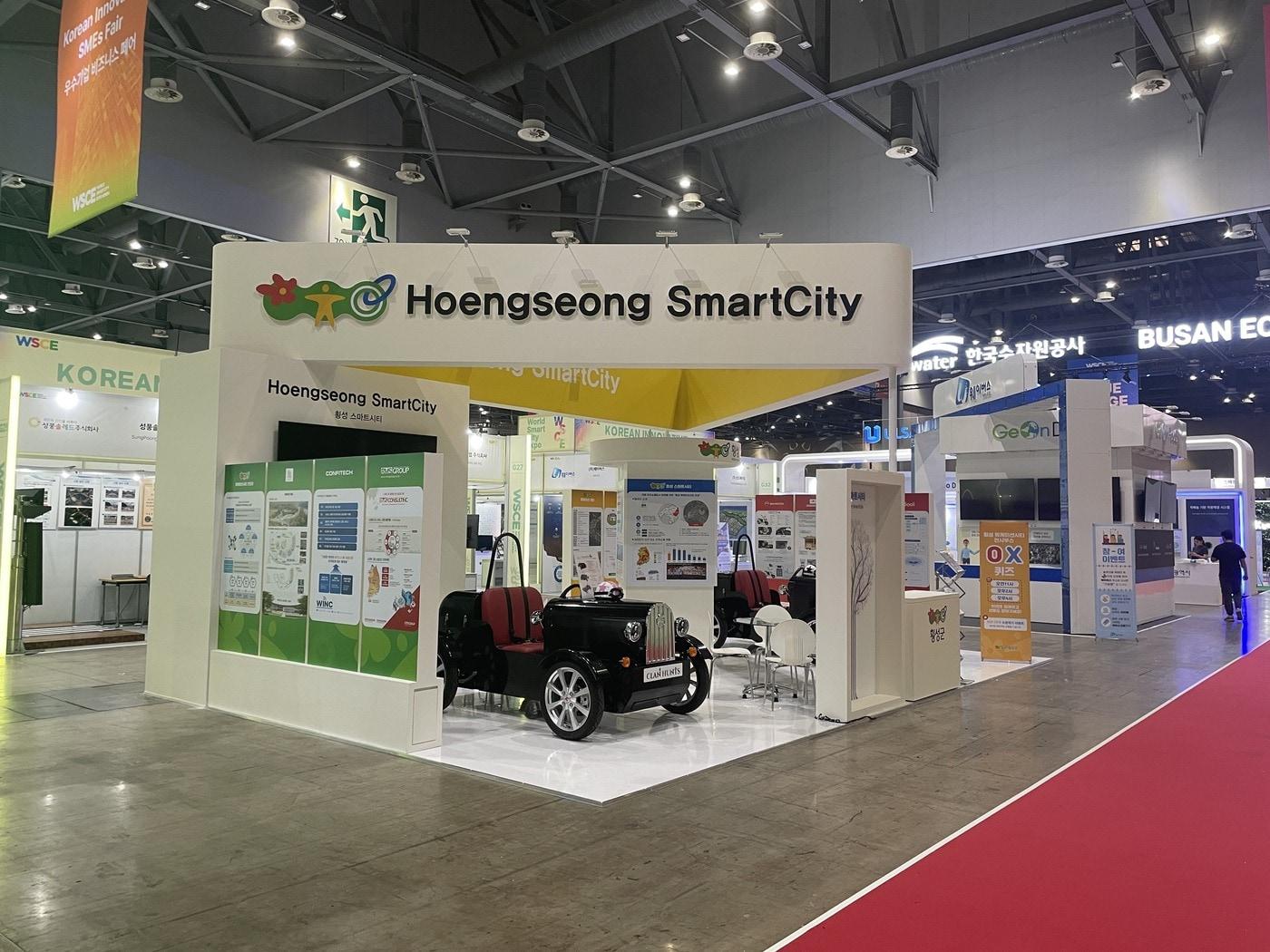 본문 이미지 - (이모빌리티조합 제공)