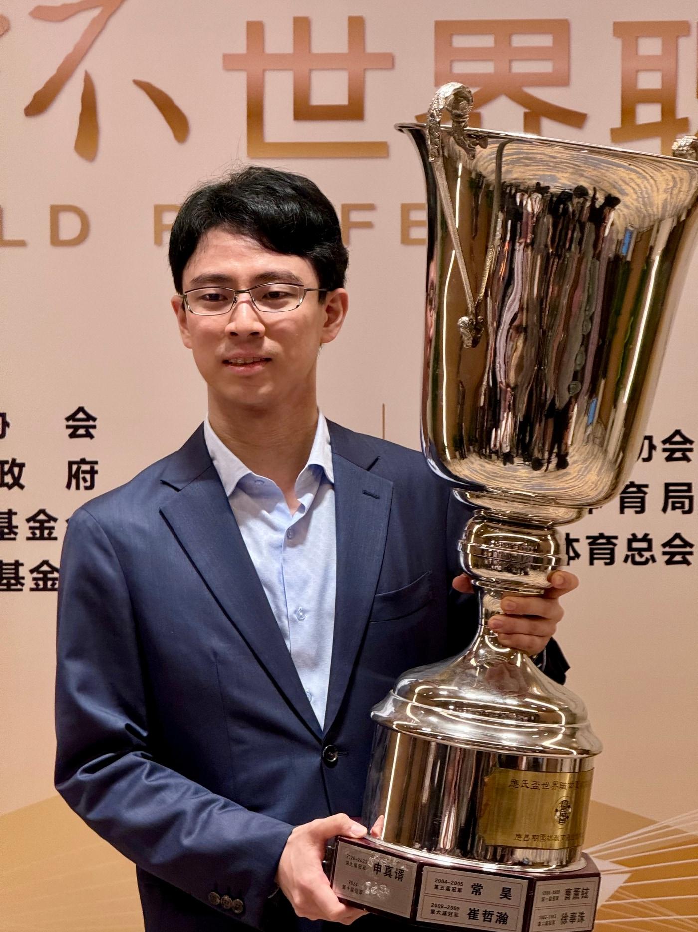 본문 이미지 - 일본 바둑 최초로 응씨배 우승을 차지한 이치리키 료 9단. (한국기원 제공)